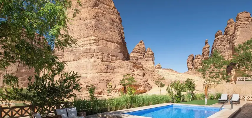 Shaden Resort image